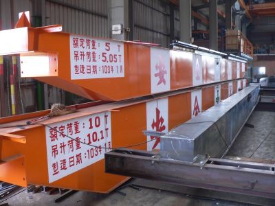 麒宏企業有限公司-undefined