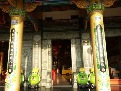 麻豆太子宮-undefined