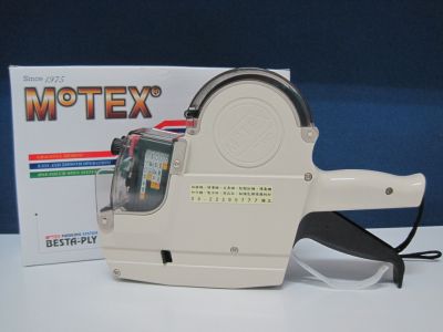 華王商業機器有限公司-undefined