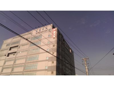互億科技股份有限公司-undefined