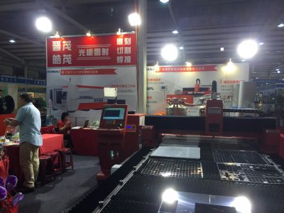 晉茂生活科技五金超商-undefined