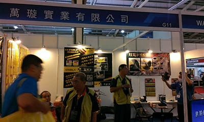 萬璇實業有限公司-undefined