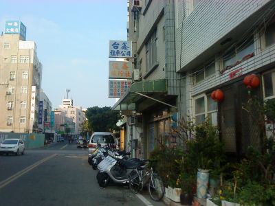 台鑫機車出租行-undefined