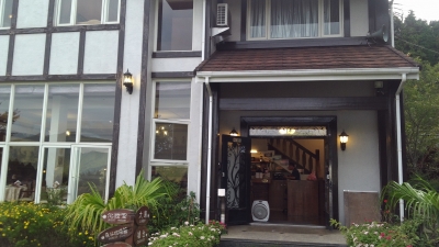 山上人家-undefined