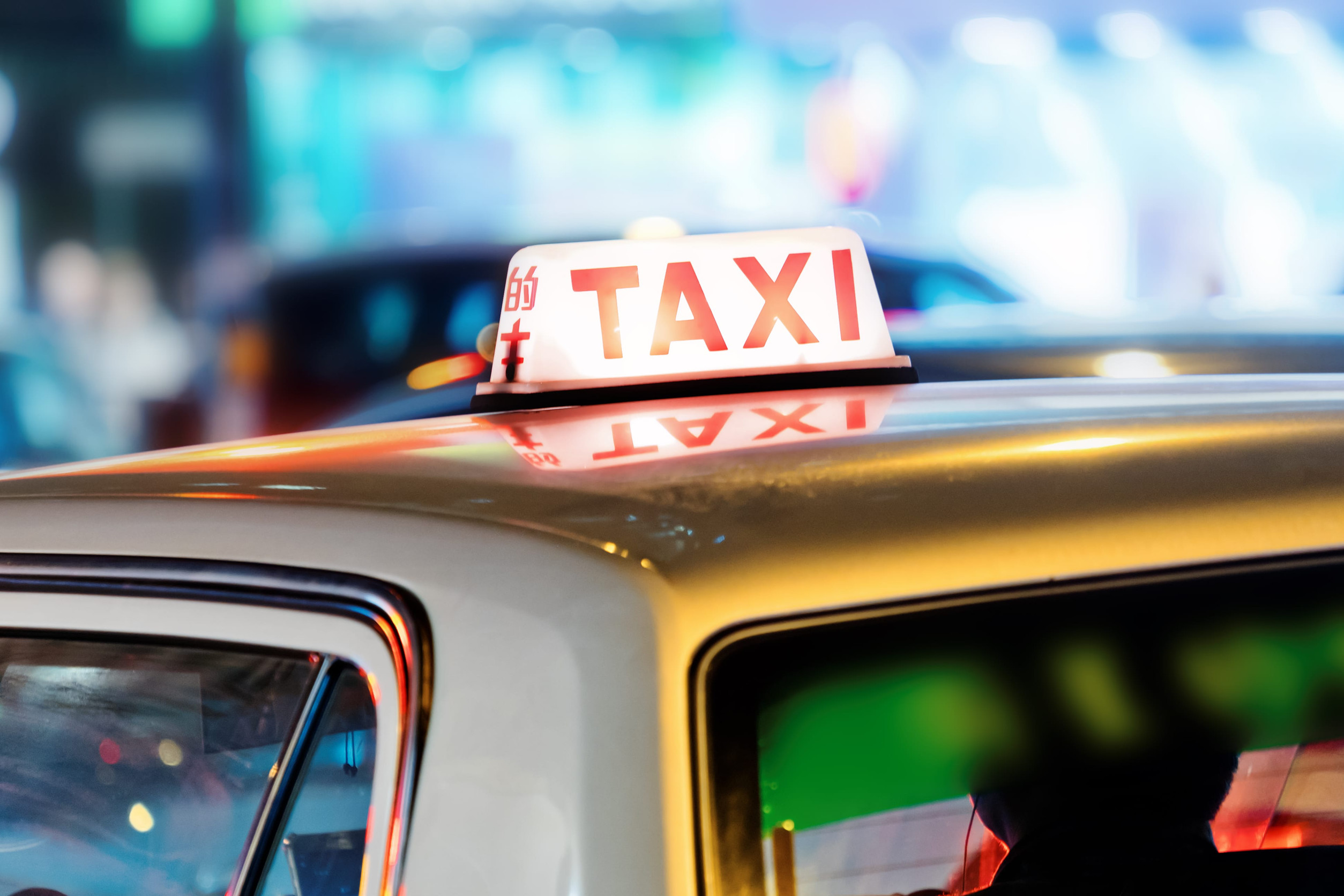 大盟汽車行-undefined