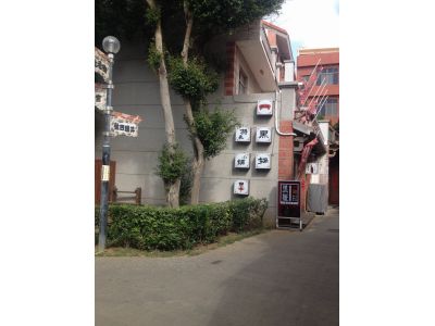 寰一實業有限公司-undefined