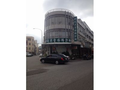 徐政彥骨科診所-undefined