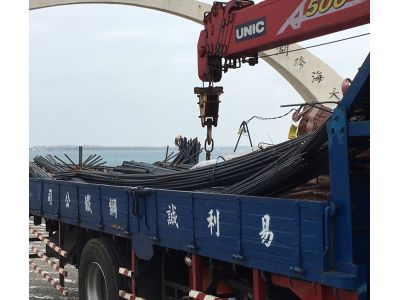 易利誠鋼鐵(股)公司●澎湖鋼筋專業加工廠-undefined