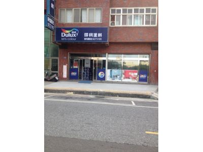 時代廣告社 -undefined