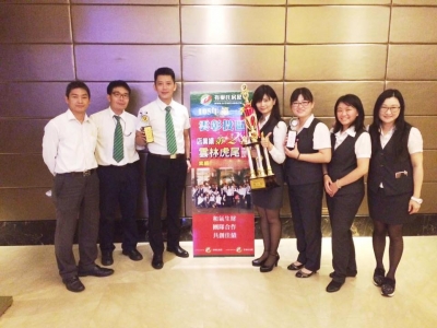 大眾房屋事業有限公司-undefined