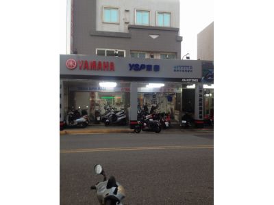 東泰車業行-undefined