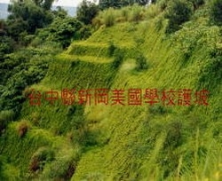 詮景工程股份有限公司-undefined