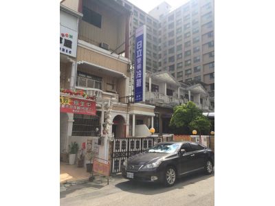 誠新冷凍空調工程有限公司-undefined