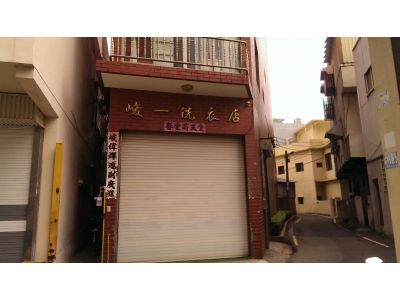 浩橙工程行-undefined