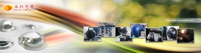 五鈴光學股份有限公司-undefined