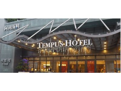 雀客國際酒店股份有限公司-undefined