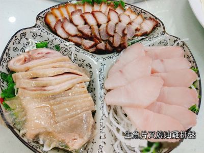 紅瓦小棧-undefined