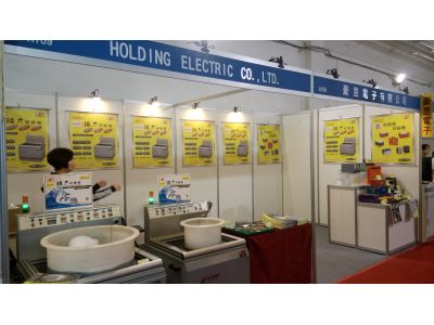 豪昱電子有限公司-undefined