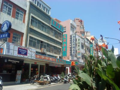 華馨食品店-undefined