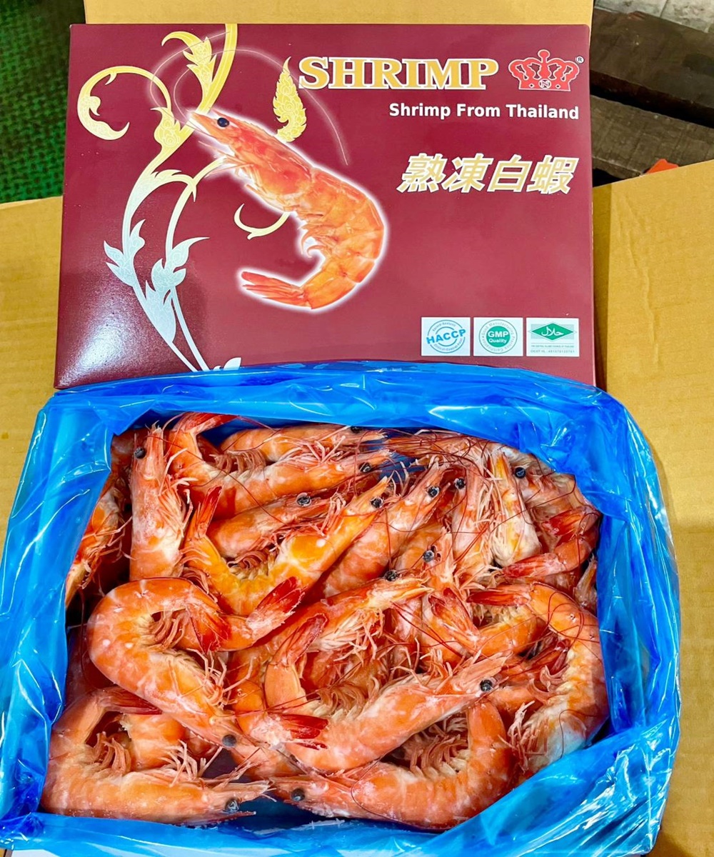 裕陞商行-undefined