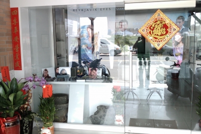 遠東鐘錶行-undefined