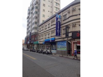 阿米格企業社-undefined