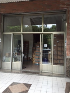 貫聯興業有限公司-undefined