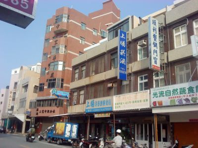 順利企業行-undefined