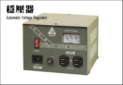 東利電機有限公司-undefined