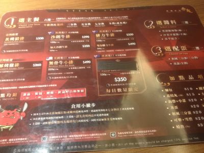 赤鬼國際有限公司-undefined