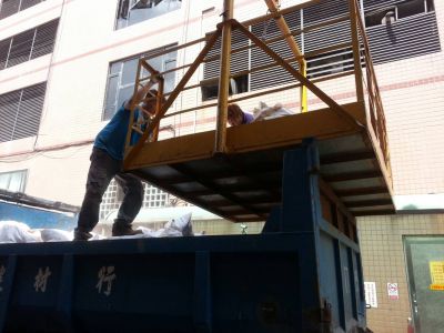 一二三搬家行-undefined