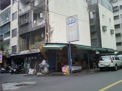 一億清潔企業有限公司-undefined