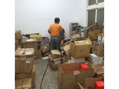 一和害蟲驅除有限公司-undefined