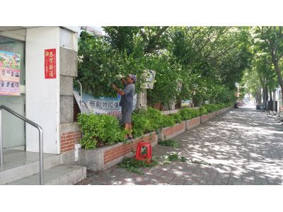 一昌企業行-undefined