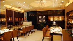 迪雅珠寶行-undefined