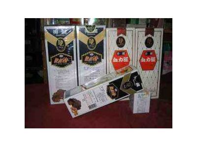 三和藥局-undefined