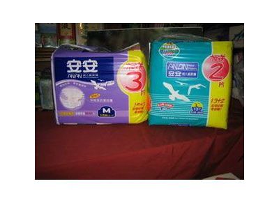 三和藥局-undefined