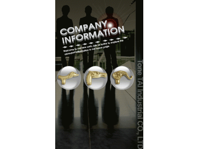 通太實業有限公司-undefined