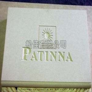 松佳有限公司-undefined