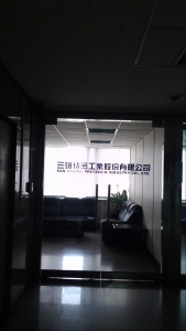 三雄精密工業股份有限公司-undefined
