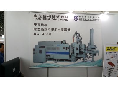 松營股份有限公司-undefined