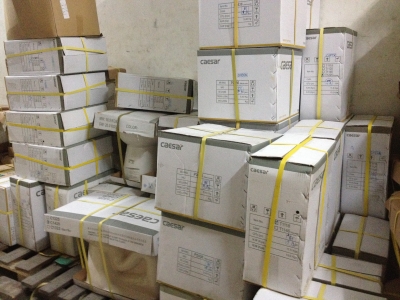 松鶴電料行-undefined