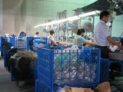 世捷貿易股份有限公司-undefined