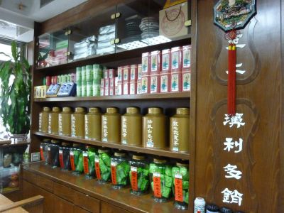 中一茗茶-undefined