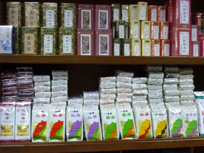 中一茗茶-undefined