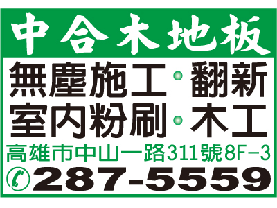 大谷企業社-undefined