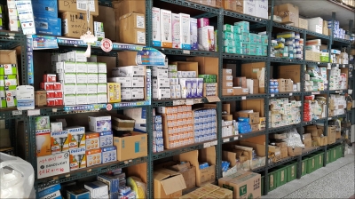 中和電業股份有限公司-undefined