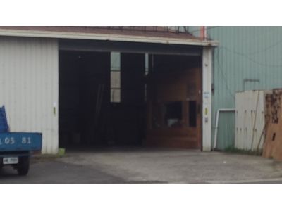 中大木業有限公司-undefined