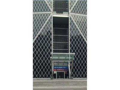 中宇環保工程股份有限公司-undefined