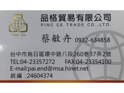 金恆精機有限公司-undefined